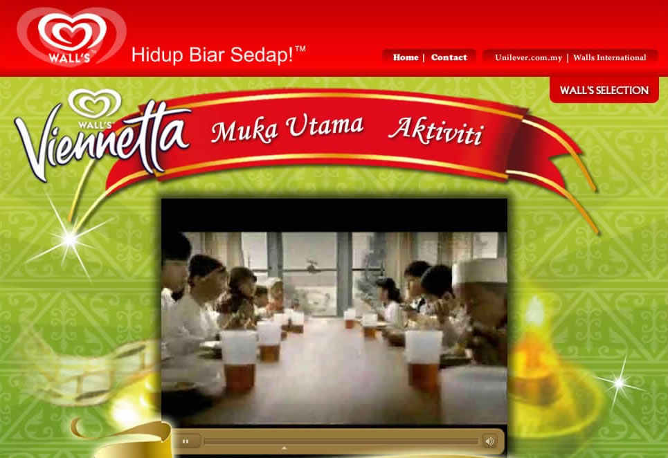 Wall’s Viennetta (Website)