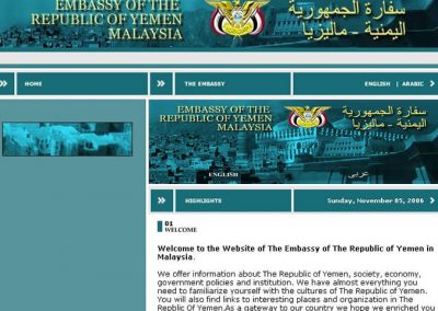 Embassy of the Republic of Yemen Malaysia (Website)