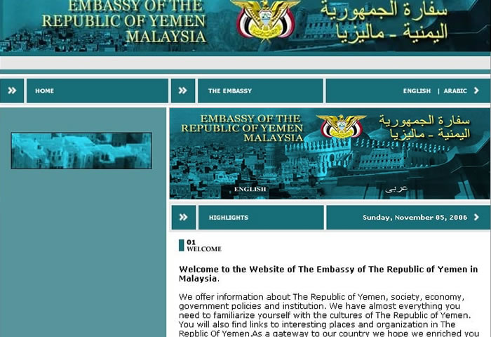 Embassy of the Republic of Yemen Malaysia (Website)