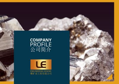 LE Engineering Mining (Corporate Profile)